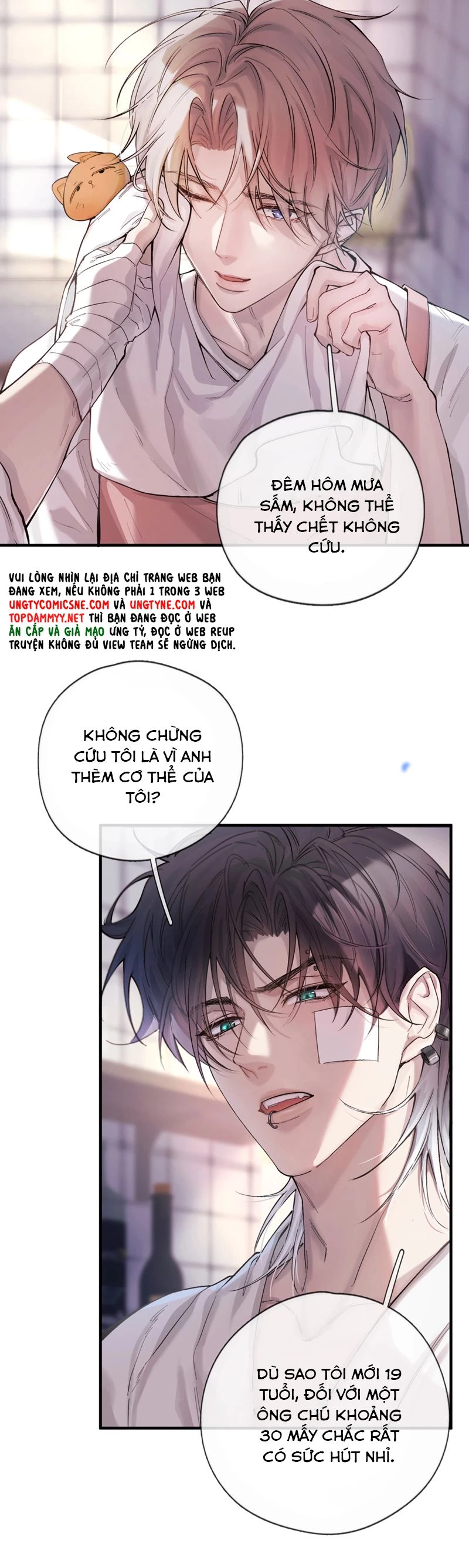 Tinh Vệ Chapter 5 - 11