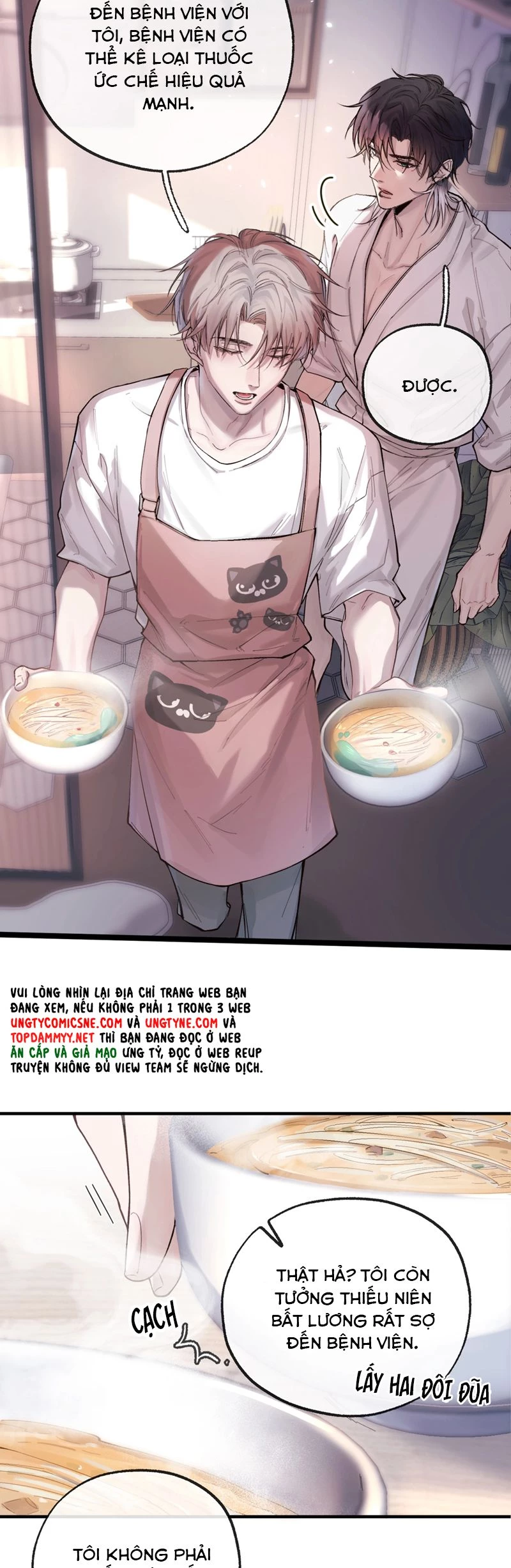 Tinh Vệ Chapter 5 - 14