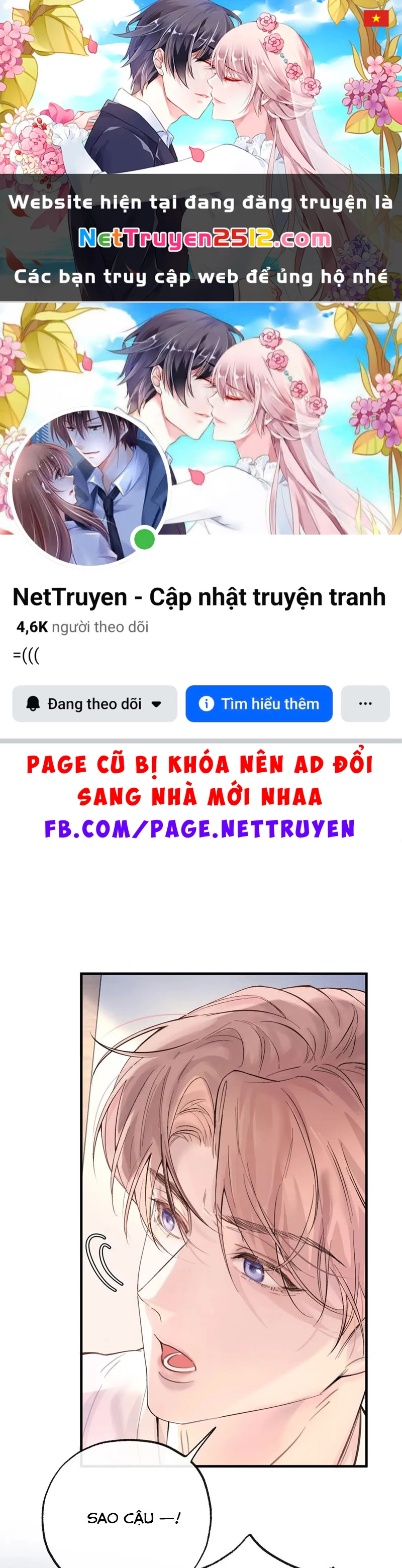 Tinh Vệ Chapter 6 - 1