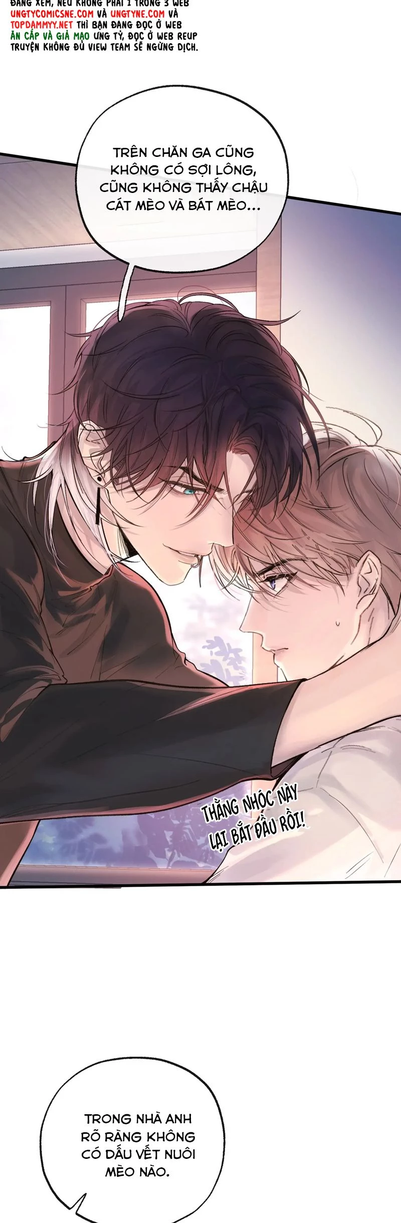 Tinh Vệ Chapter 6 - 5