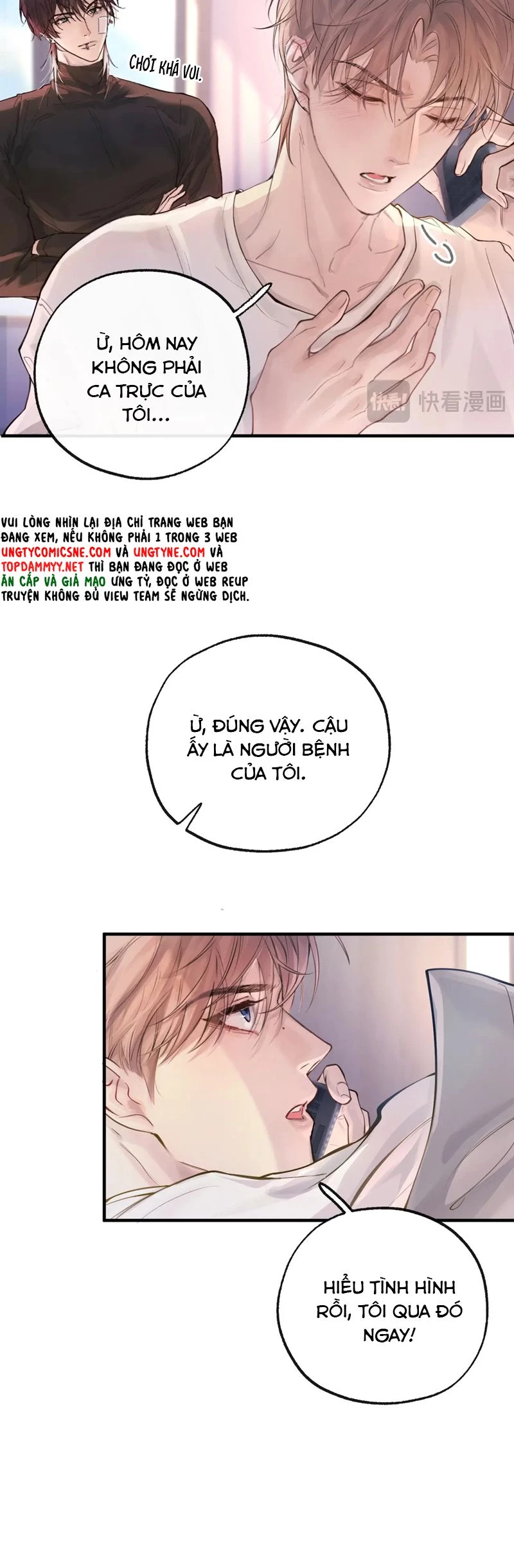 Tinh Vệ Chapter 6 - 8