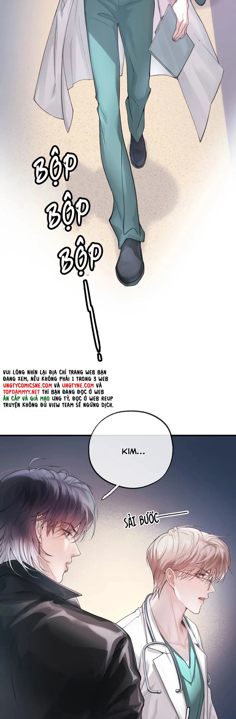 Tinh Vệ Chapter 6 - 12