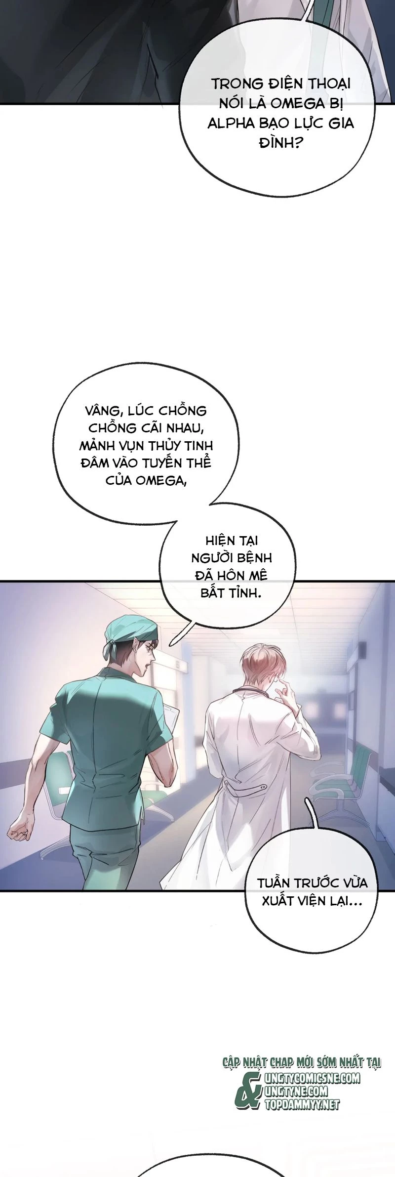 Tinh Vệ Chapter 6 - 13