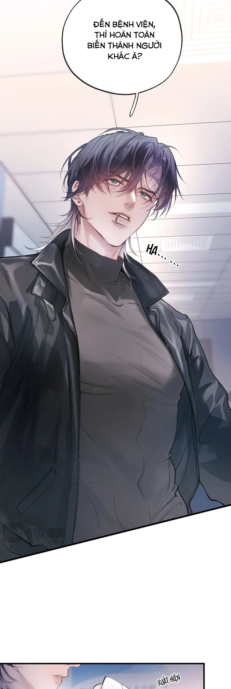 Tinh Vệ Chapter 6 - 14