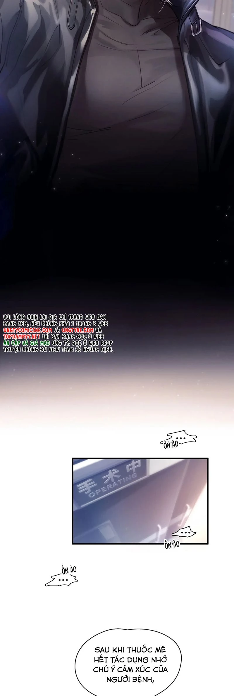 Tinh Vệ Chapter 6 - 23