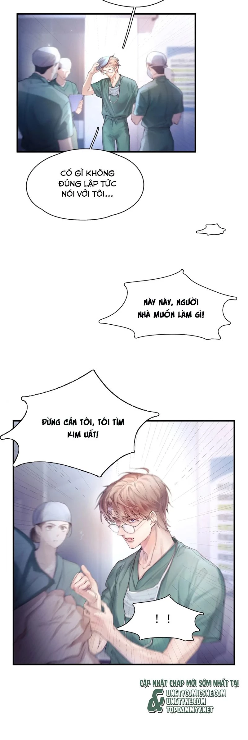 Tinh Vệ Chapter 6 - 24