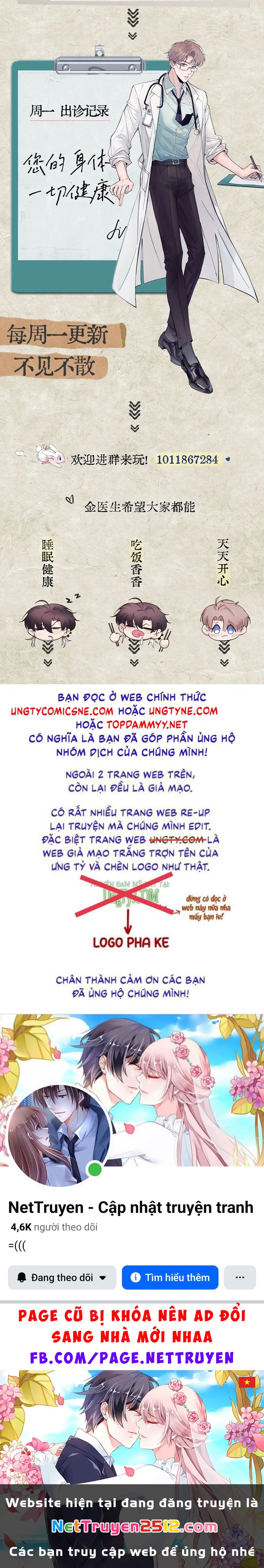 Tinh Vệ Chapter 6 - 28