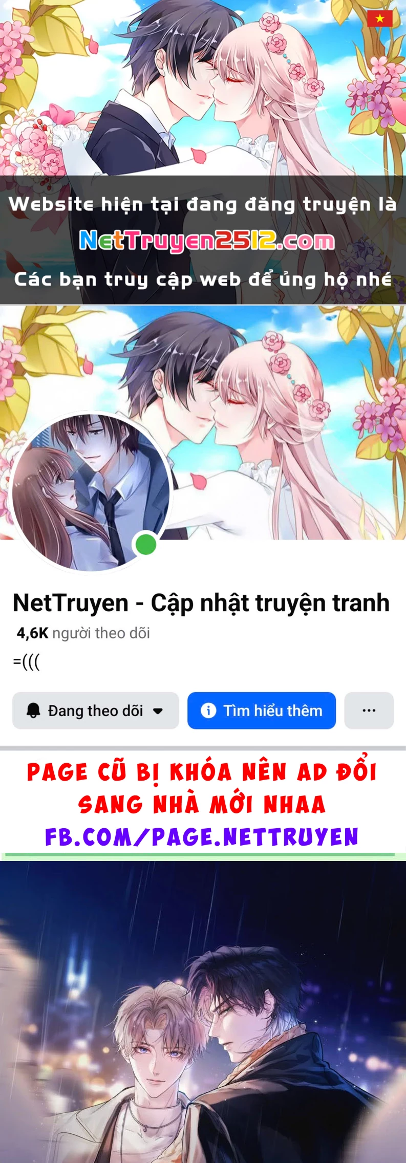 Tinh Vệ Chapter 7 - 1