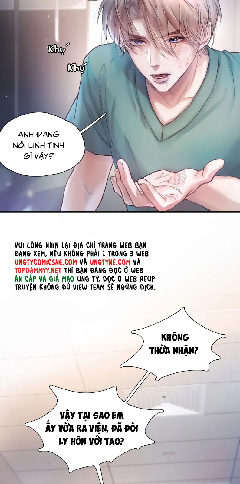 Tinh Vệ Chapter 7 - 3