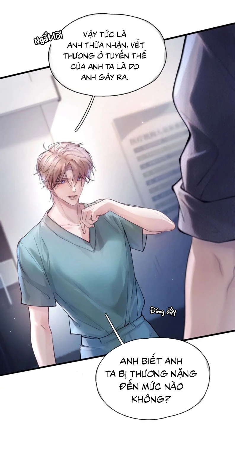 Tinh Vệ Chapter 7 - 5