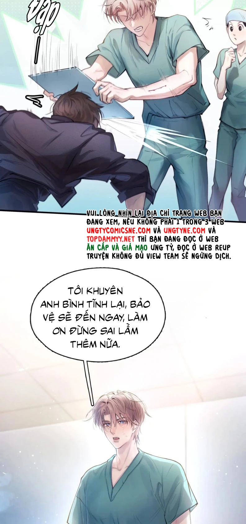 Tinh Vệ Chapter 7 - 15
