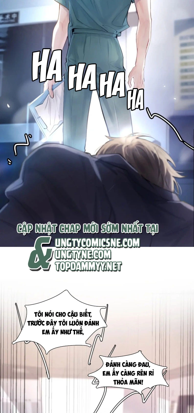 Tinh Vệ Chapter 7 - 16