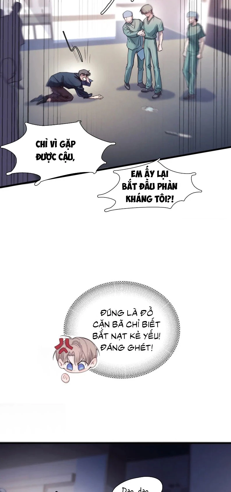 Tinh Vệ Chapter 7 - 17