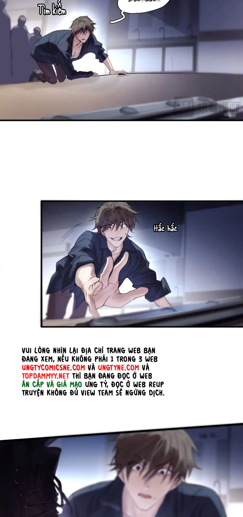 Tinh Vệ Chapter 7 - 18