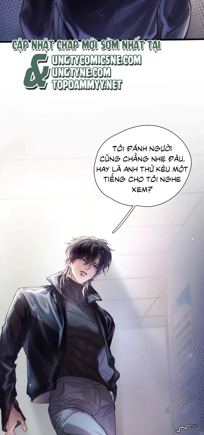 Tinh Vệ Chapter 7 - 20