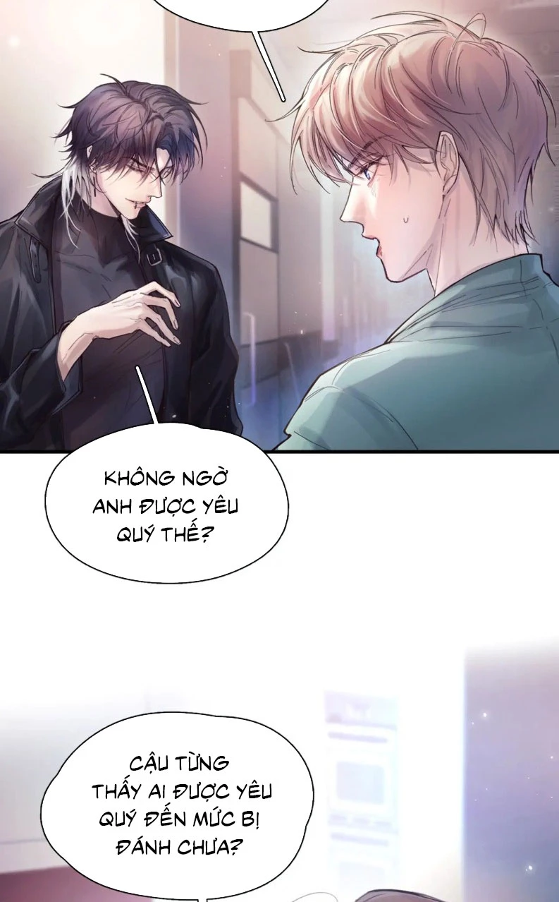 Tinh Vệ Chapter 7 - 32