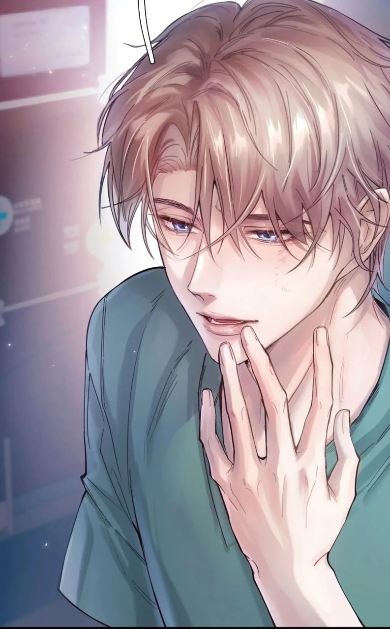 Tinh Vệ Chapter 7 - 33