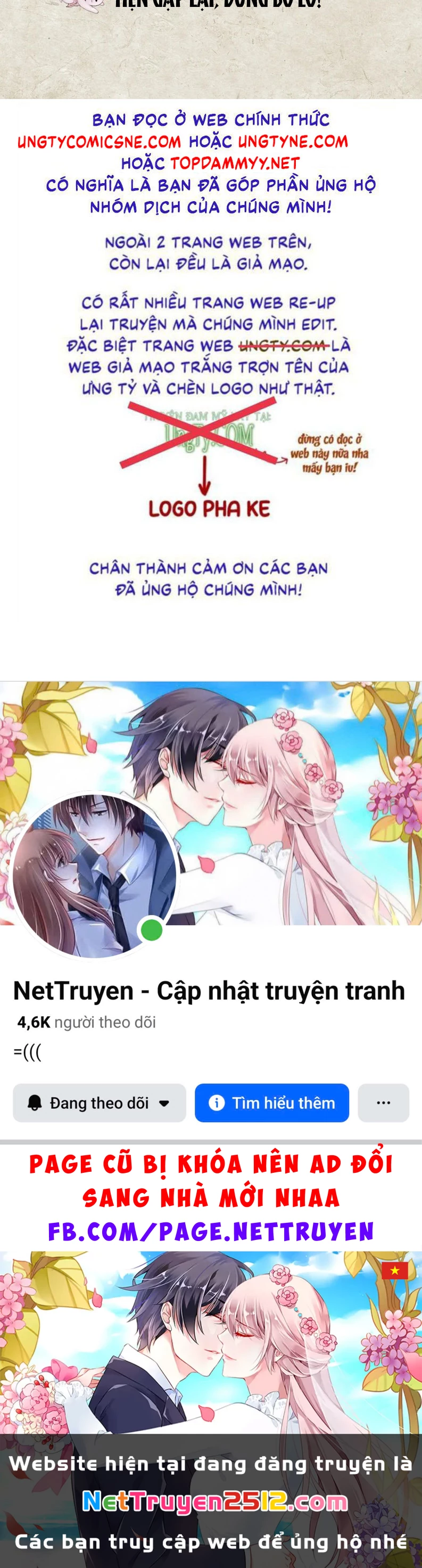 Tinh Vệ Chapter 7 - 39