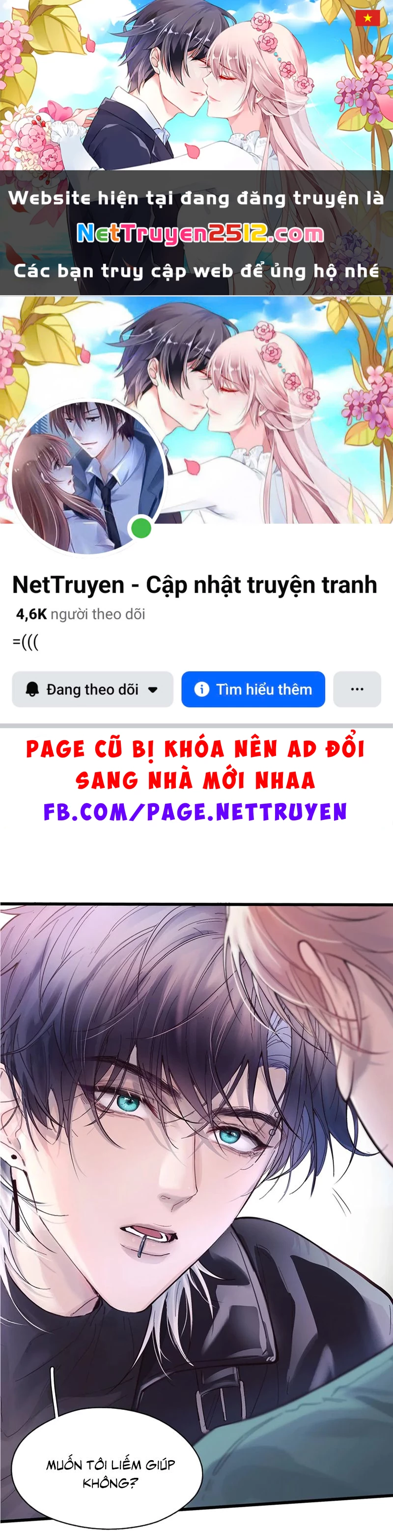 Tinh Vệ Chapter 8 - 1
