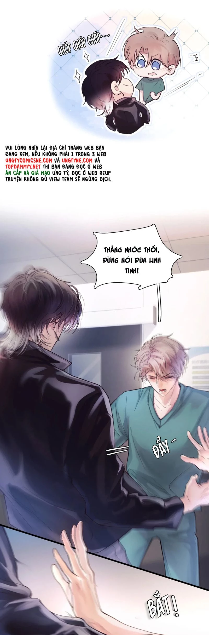 Tinh Vệ Chapter 8 - 2