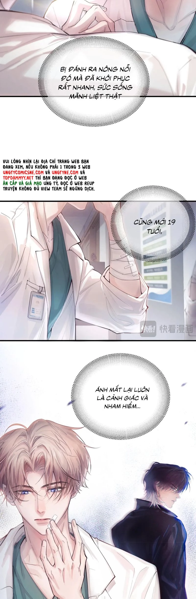 Tinh Vệ Chapter 8 - 16