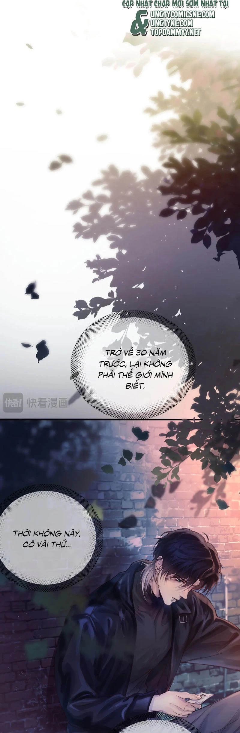 Tinh Vệ Chapter 8 - 22