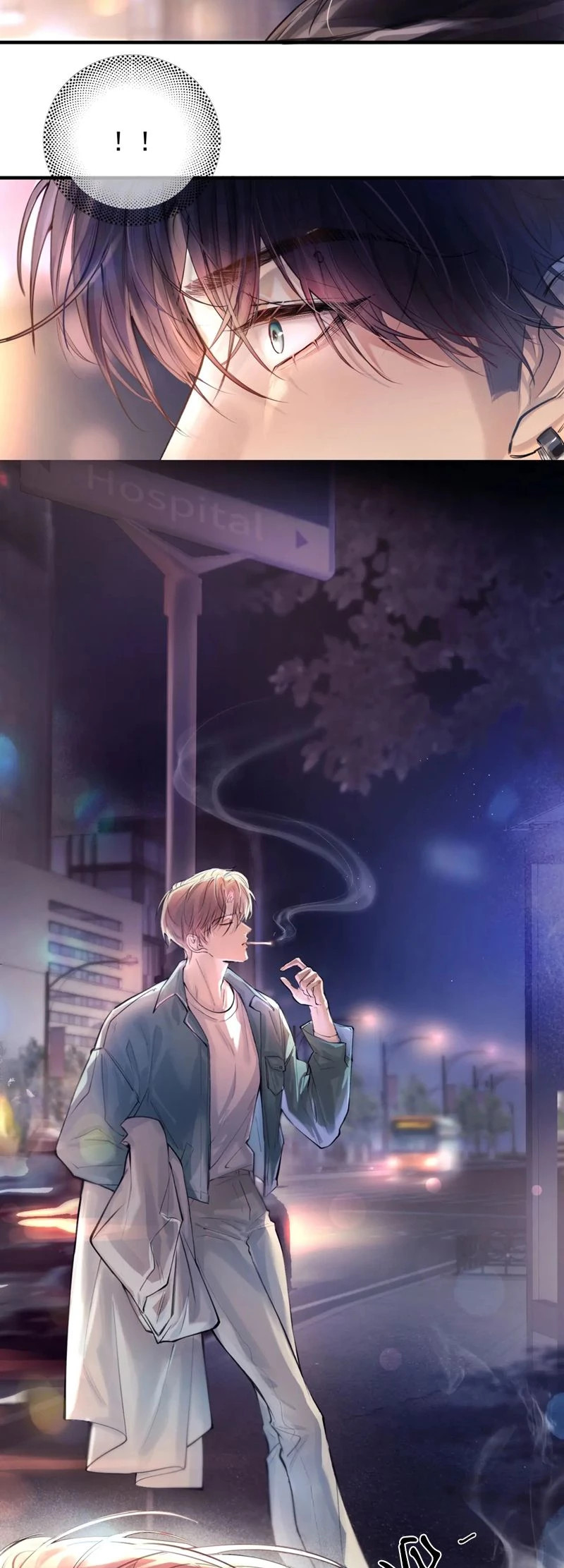 Tinh Vệ Chapter 8 - 26