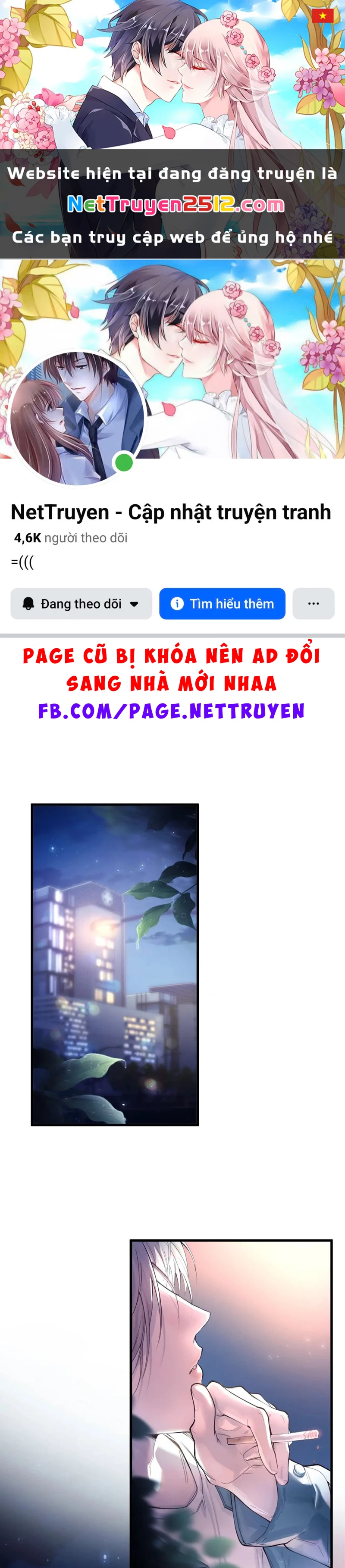 Tinh Vệ Chapter 9 - 1