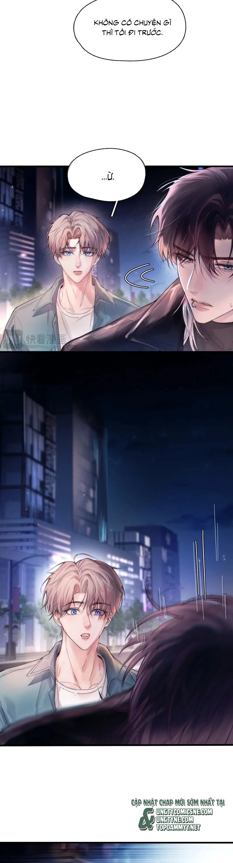 Tinh Vệ Chapter 9 - 7