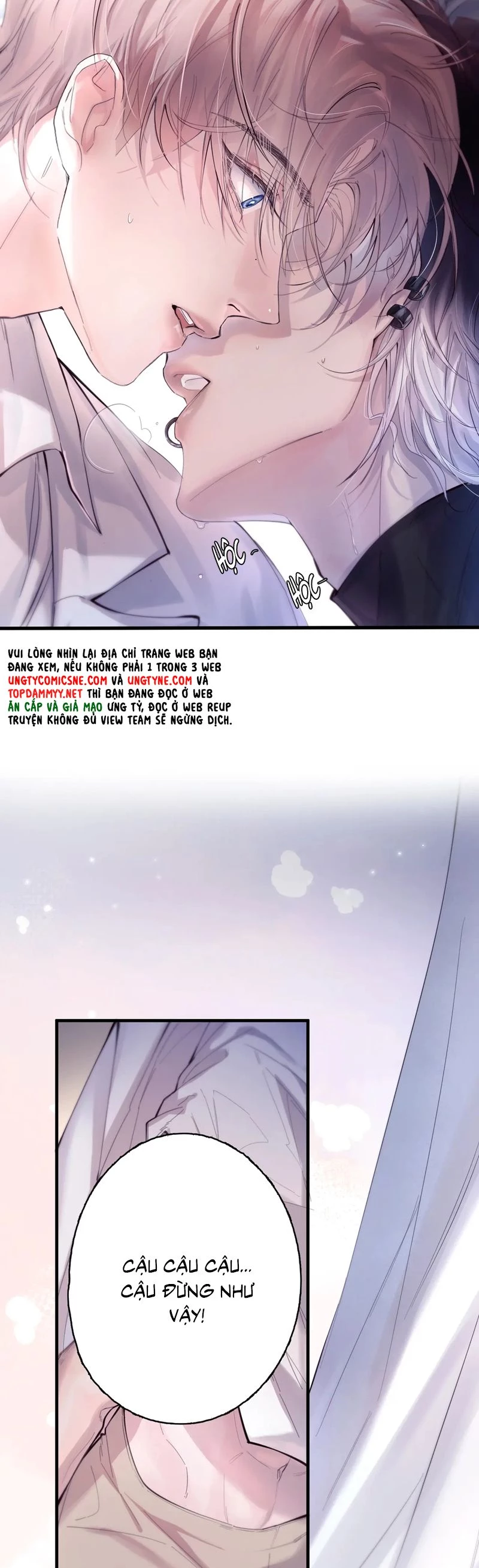 Tinh Vệ Chapter 9 - 16