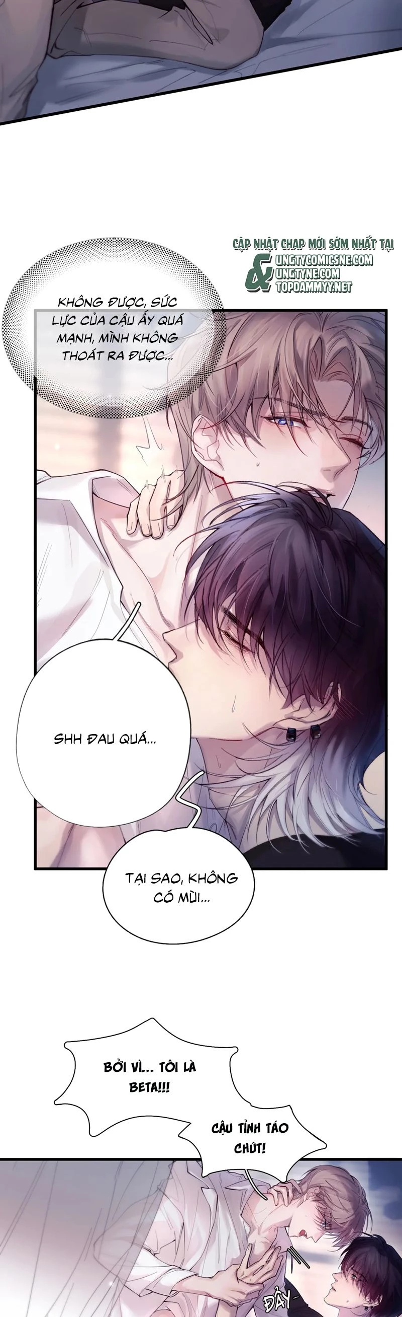 Tinh Vệ Chapter 9 - 18