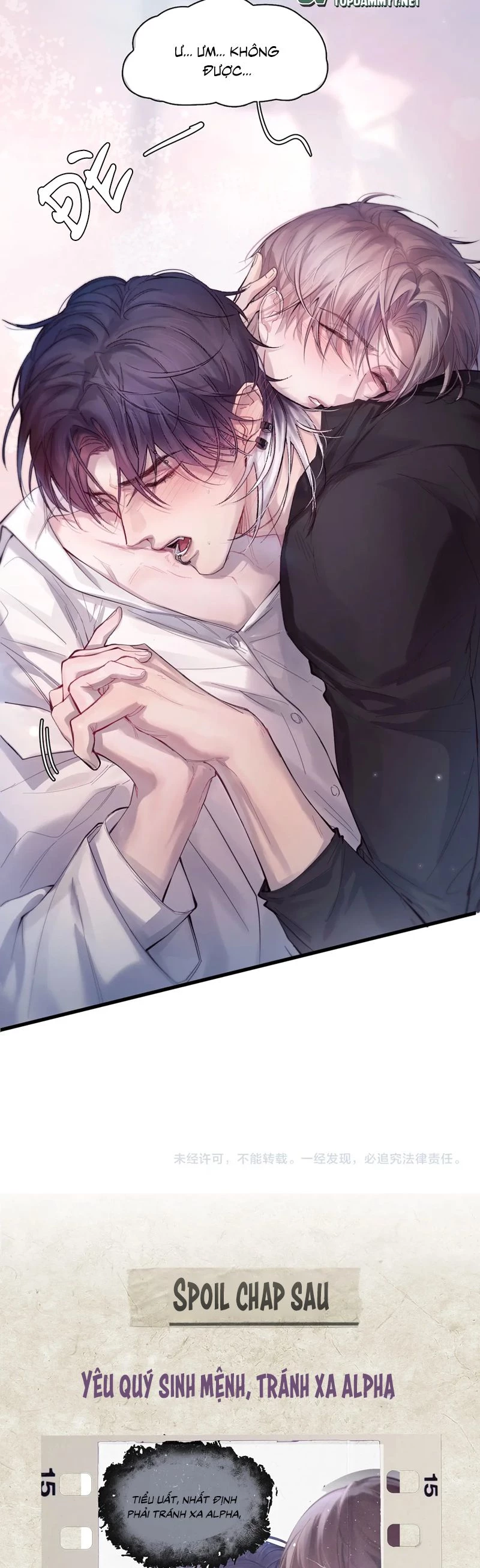 Tinh Vệ Chapter 9 - 21