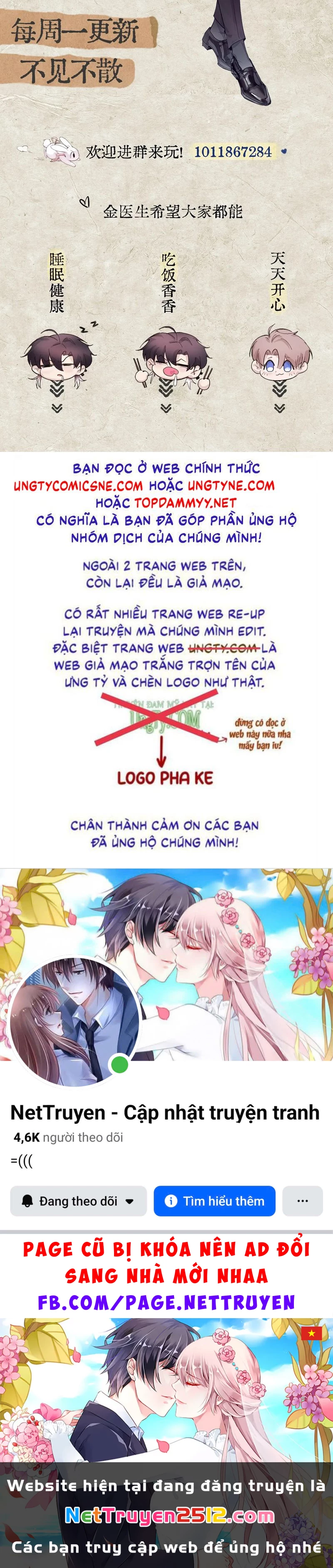 Tinh Vệ Chapter 9 - 24