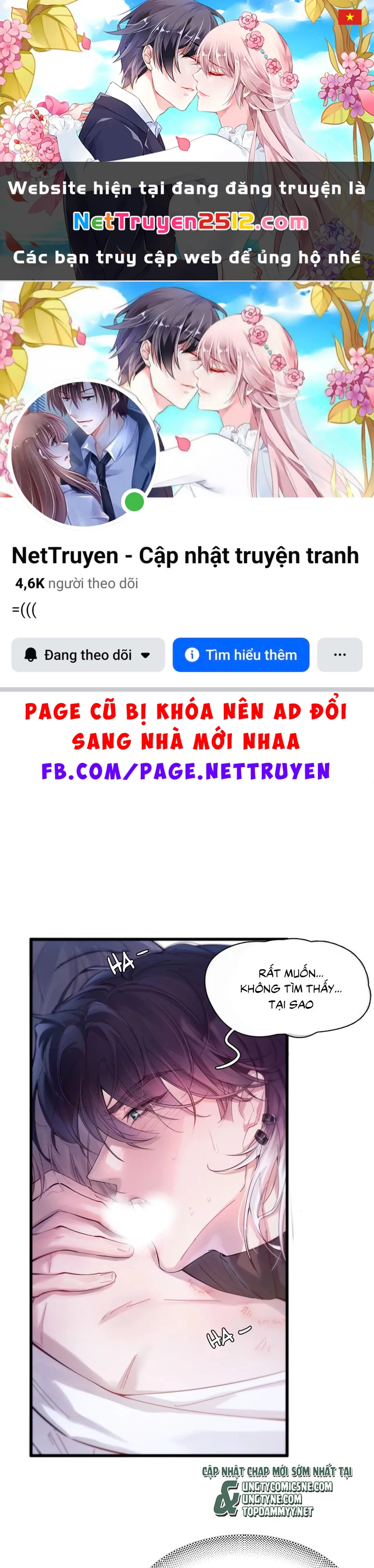 Tinh Vệ Chapter 10 - 1
