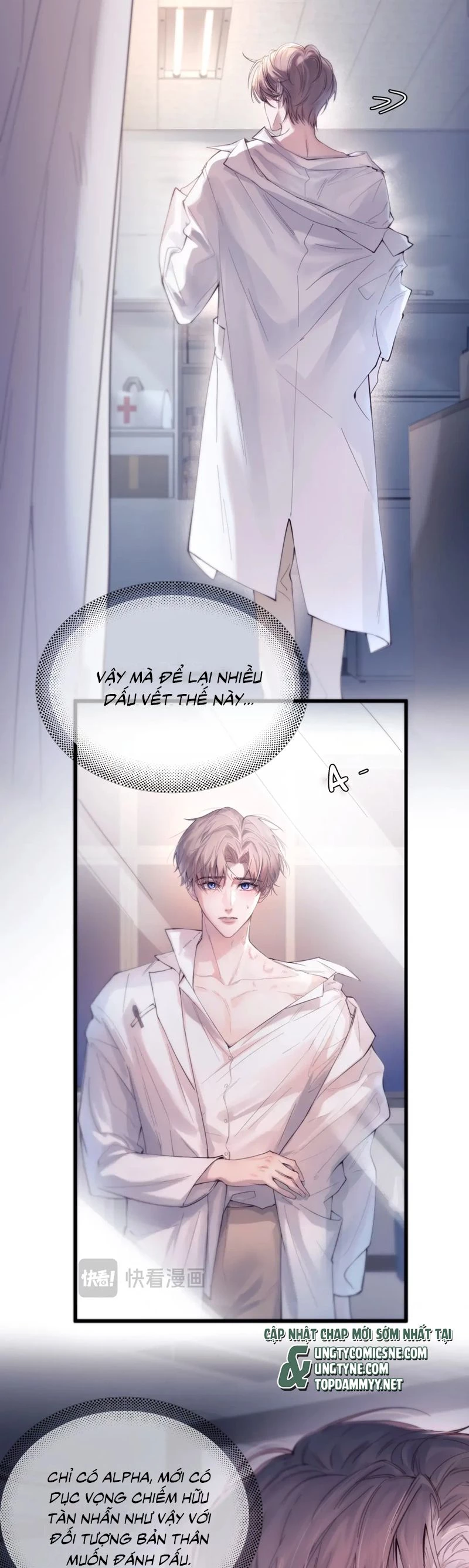 Tinh Vệ Chapter 10 - 5