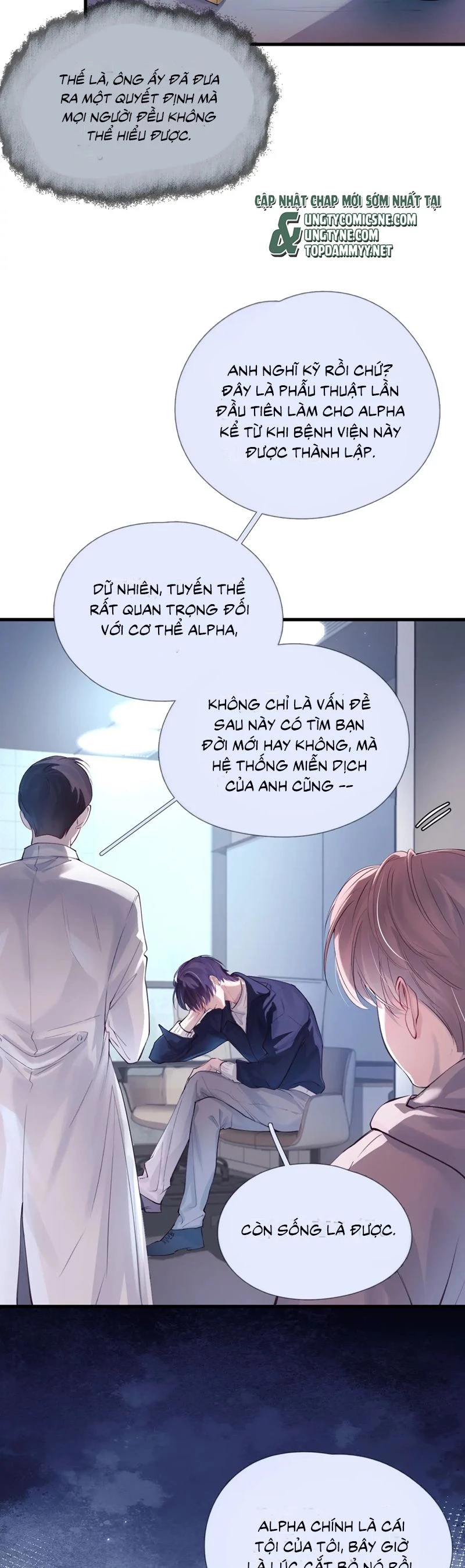 Tinh Vệ Chapter 10 - 16