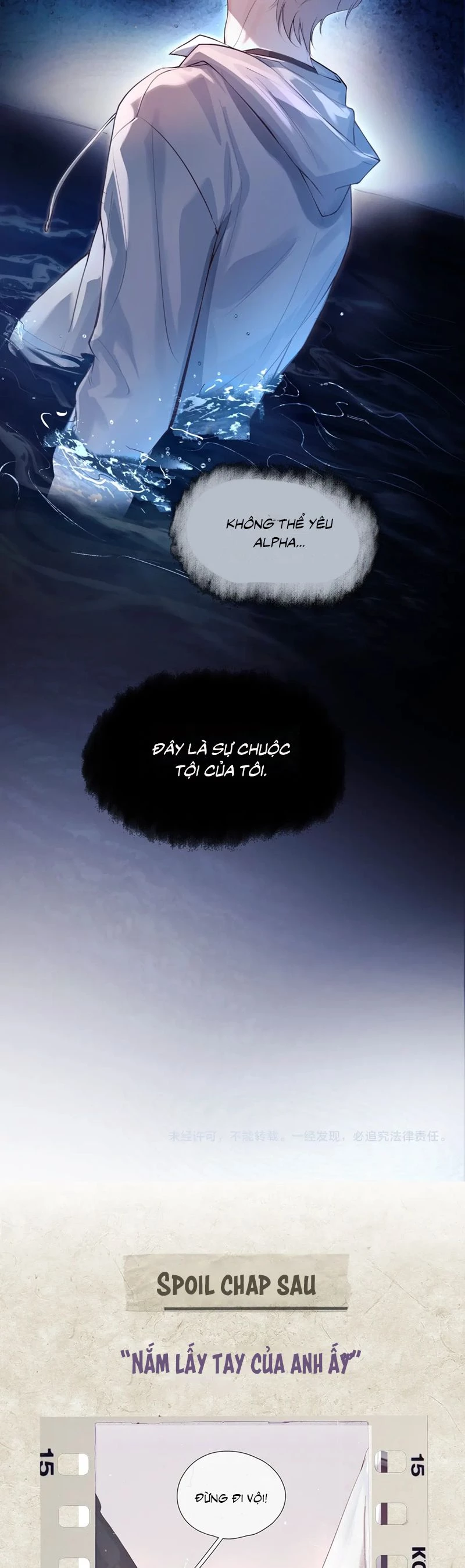 Tinh Vệ Chapter 10 - 20