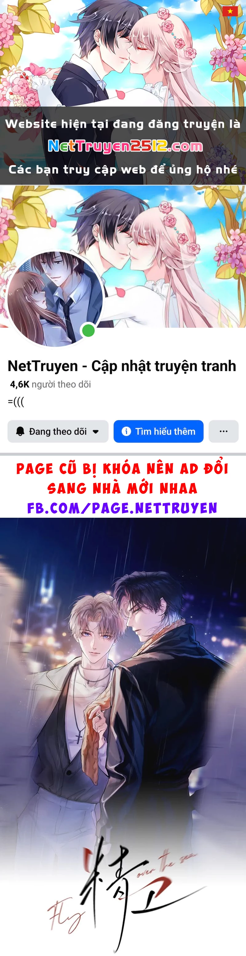 Tinh Vệ Chapter 11 - 1