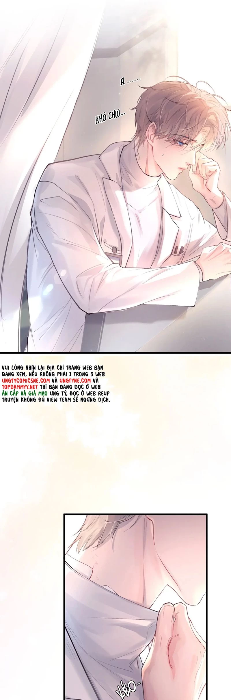 Tinh Vệ Chapter 11 - 4