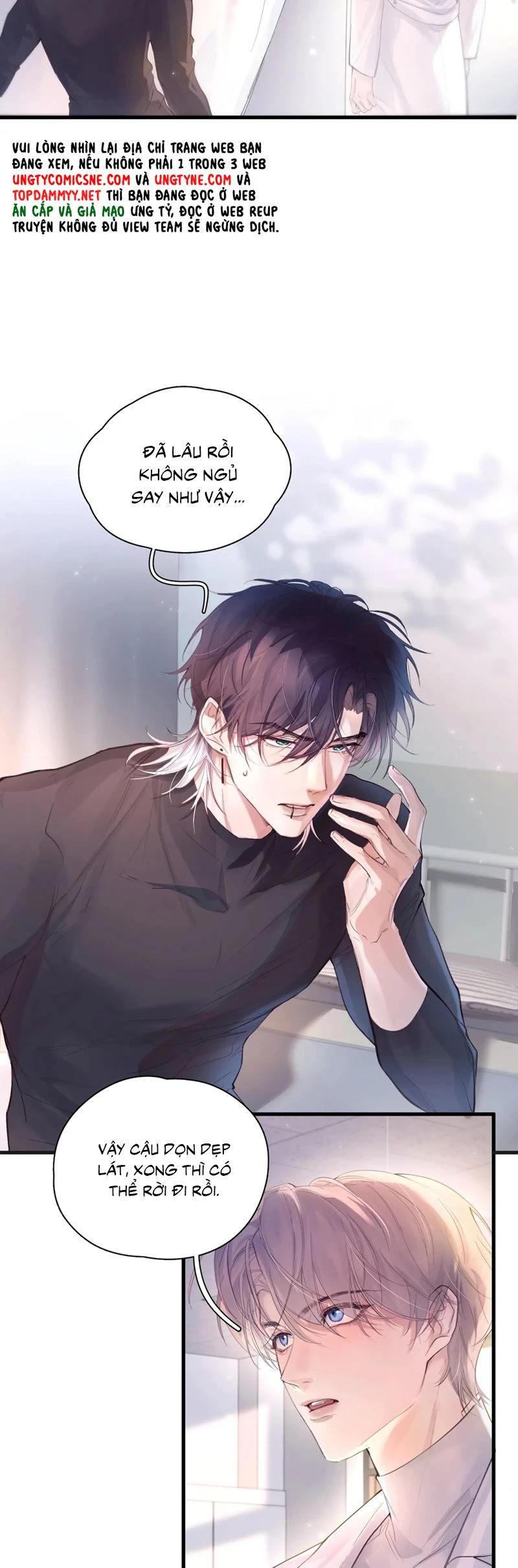 Tinh Vệ Chapter 11 - 11