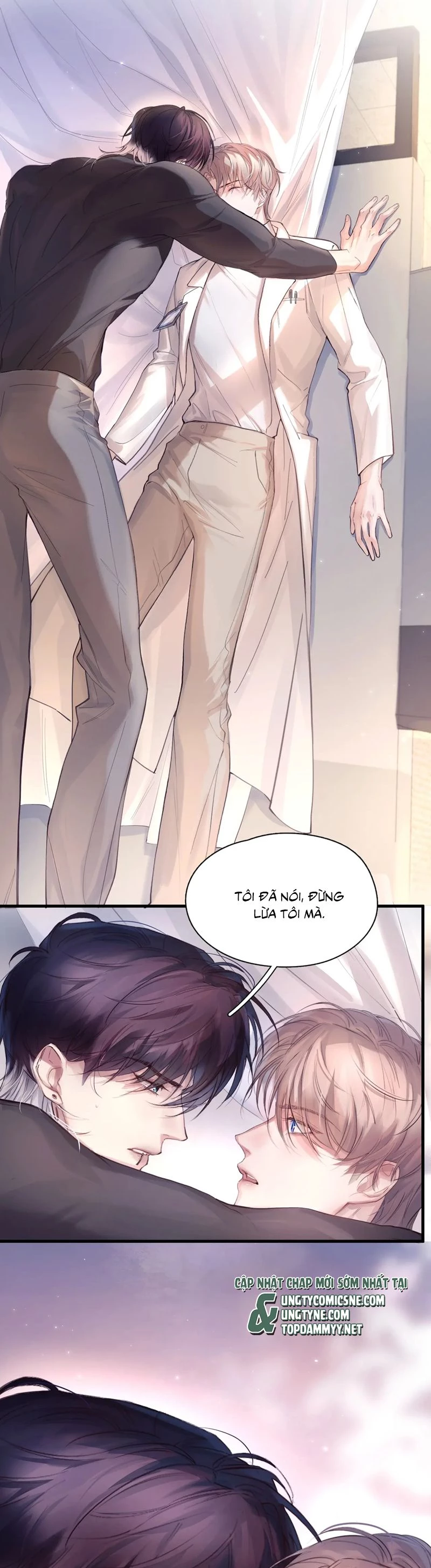 Tinh Vệ Chapter 11 - 17