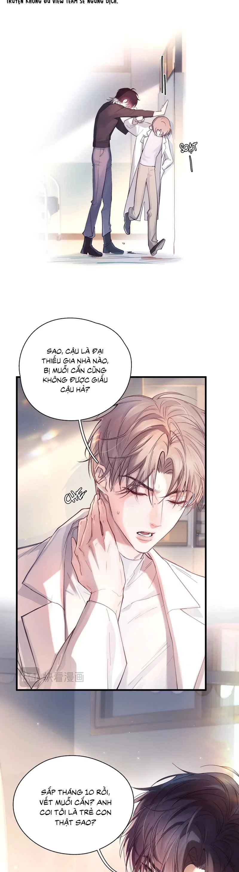 Tinh Vệ Chapter 11 - 19