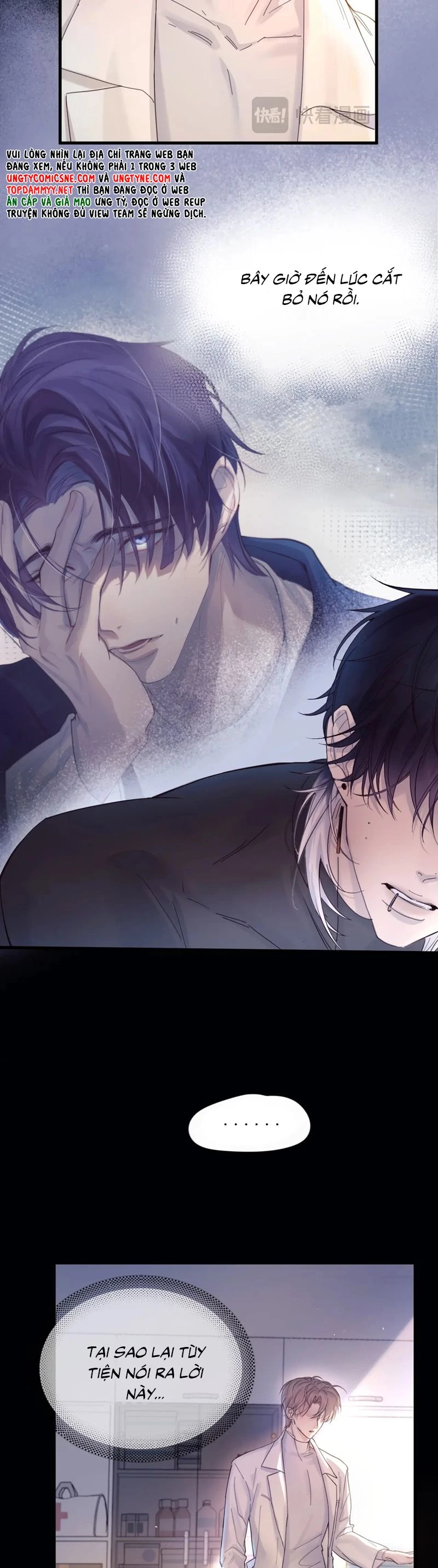 Tinh Vệ Chapter 12 - 14