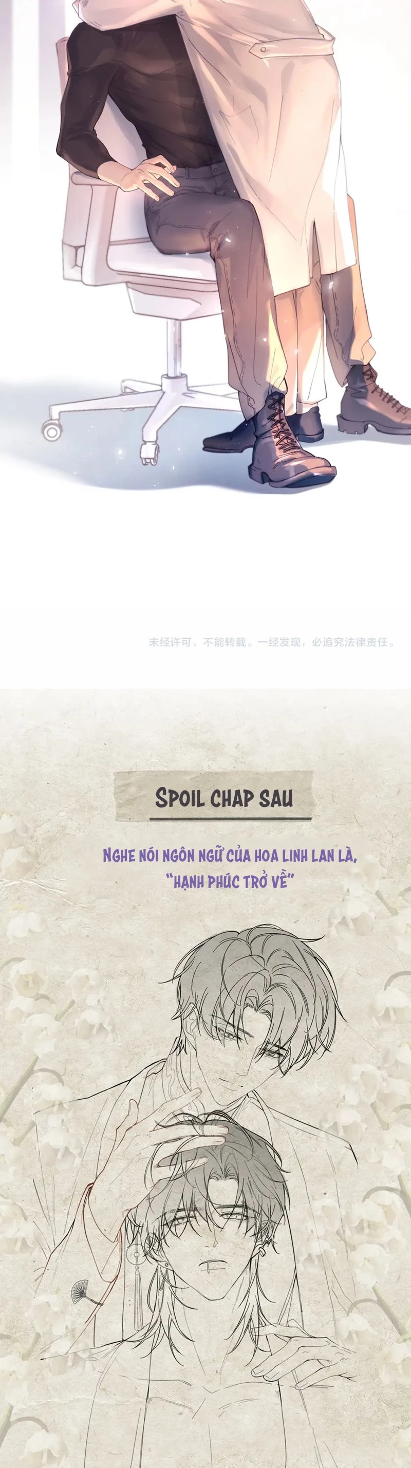 Tinh Vệ Chapter 12 - 20