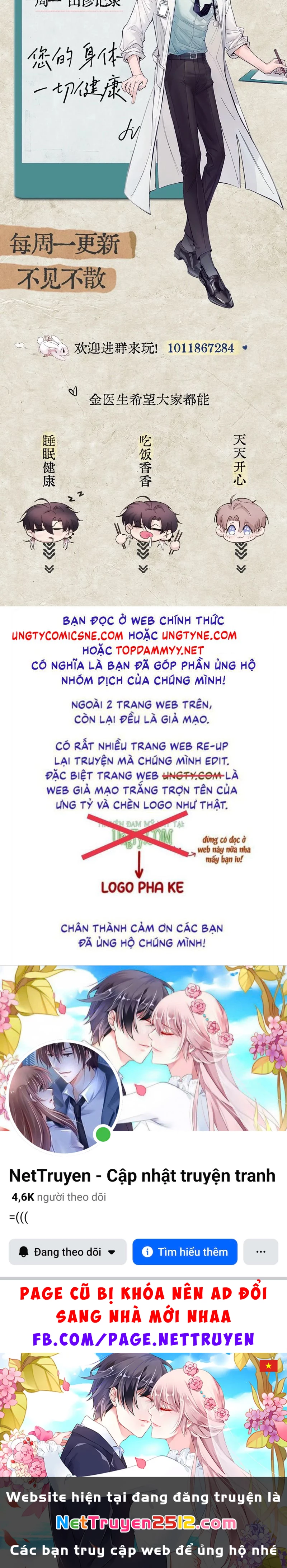 Tinh Vệ Chapter 12 - 22