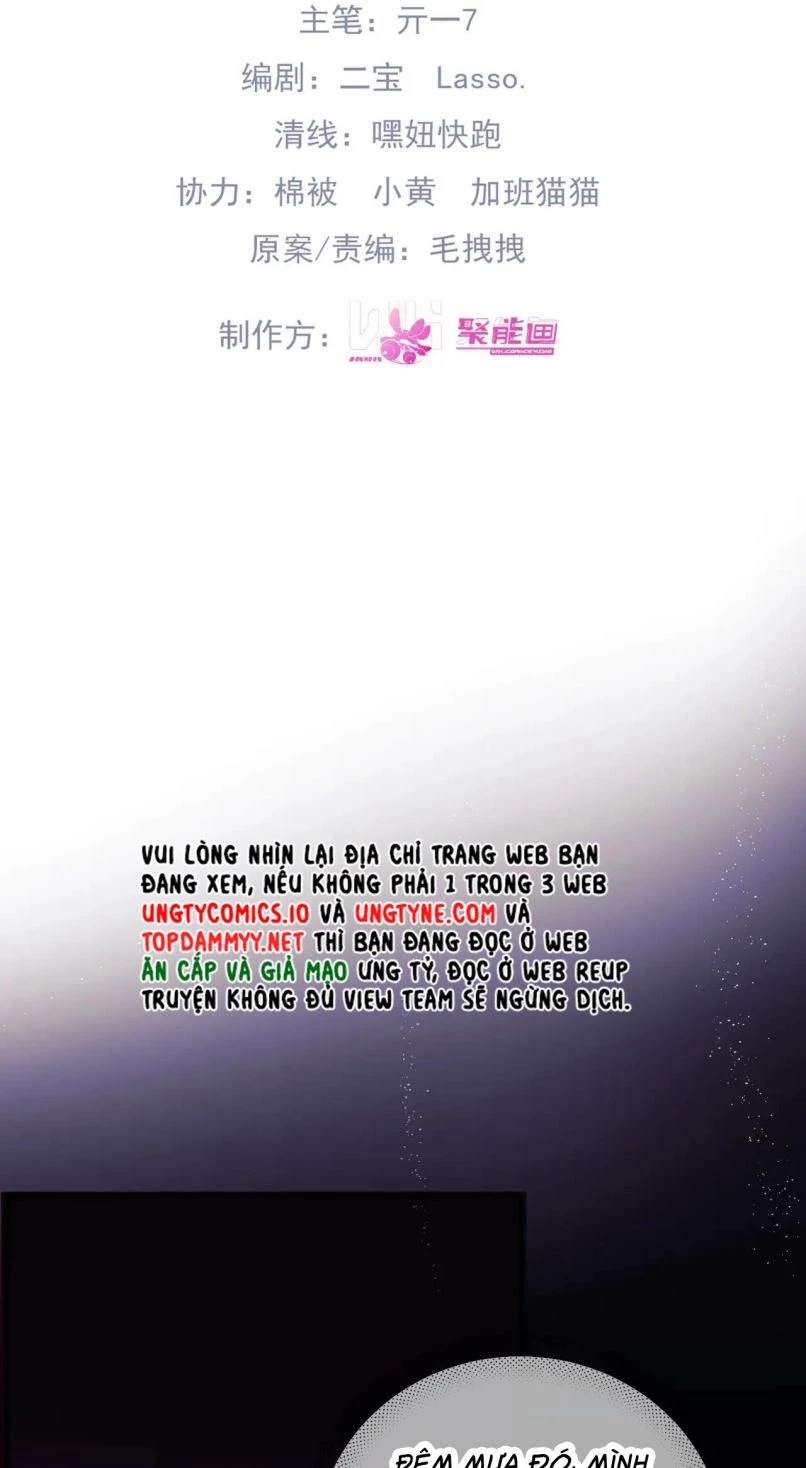 Tinh Vệ Chapter 13 - 9