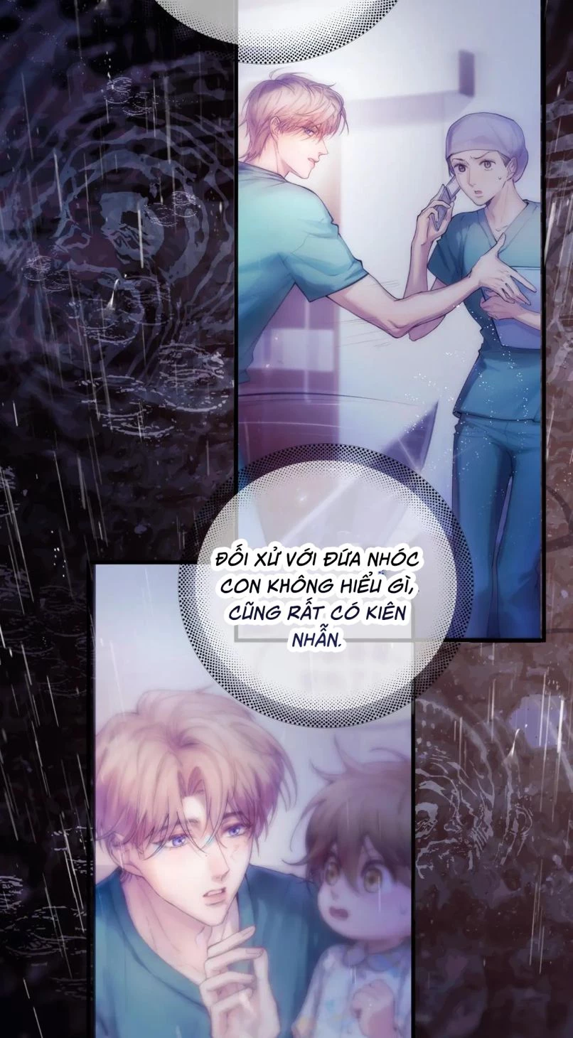 Tinh Vệ Chapter 13 - 11