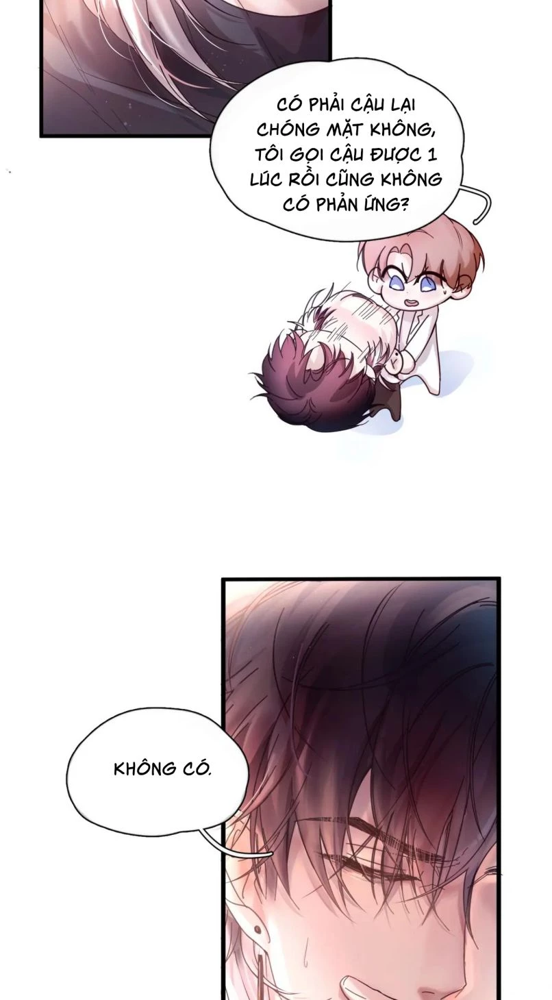 Tinh Vệ Chapter 13 - 17