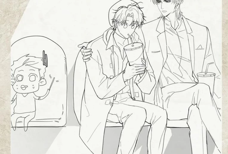 Tinh Vệ Chapter 13 - 43