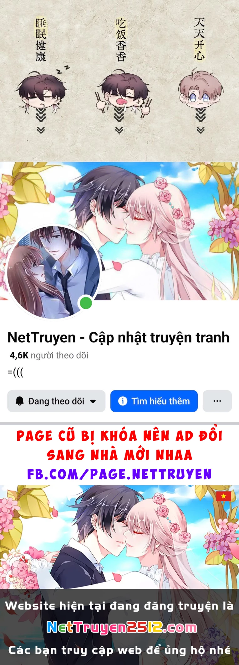 Tinh Vệ Chapter 13 - 51